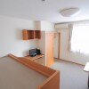 1K Apartment to Rent in Yaita-shi Interior