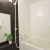 2LDK Apartment to Buy in Higashiosaka-shi Bathroom