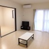 1LDK Apartment to Rent in Fujisawa-shi Interior