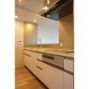 2LDK Apartment to Rent in Yokohama-shi Nishi-ku Kitchen