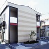1K Apartment to Rent in Sakado-shi Exterior