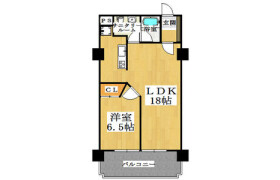1LDK Mansion in Oimazatonishi - Osaka-shi Higashinari-ku