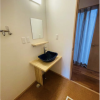 2LDK House to Buy in Kamakura-shi Washroom