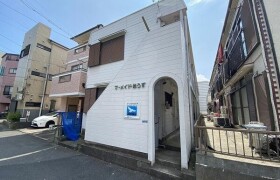 1K 아파트 in Kitazakae - Urayasu-shi