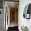 1K Apartment to Rent in Nakama-shi Entrance
