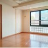 2SLDKマンション - 渋谷区賃貸 部屋