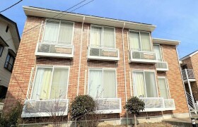 1K Apartment in Sachigaoka - Yokohama-shi Asahi-ku