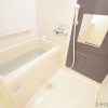 1K Apartment to Rent in Kawasaki-shi Takatsu-ku Bathroom