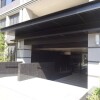 2SLDK Apartment to Rent in Yokohama-shi Nishi-ku Exterior