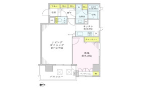 1LDK Mansion in Shibaura(1-chome) - Minato-ku