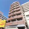 Whole Building Apartment to Buy in Sakai-shi Sakai-ku Exterior