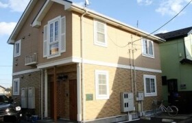 3LDK Apartment in Takematsu - Minamiashigara-shi