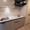 1LDK Apartment to Rent in Sumida-ku Kitchen