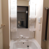 1K Apartment to Rent in Kunitachi-shi Washroom