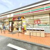 2SLDK House to Buy in Suginami-ku Convenience Store