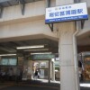 2K Apartment to Rent in Katsushika-ku Train Station