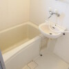 2DK Apartment to Rent in Yokohama-shi Kohoku-ku Bathroom
