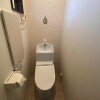 4LDK House to Buy in Mino-shi Toilet