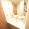 1SDK Apartment to Rent in Bunkyo-ku Washroom