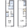1LDK Apartment to Rent in Takamatsu-shi Floorplan