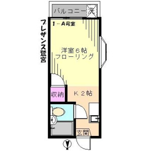 1K Apartment in Wakamiya - Nakano-ku Floorplan