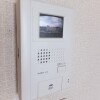 1K Apartment to Rent in Kiryu-shi Security
