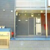 1K Apartment to Rent in Kawasaki-shi Nakahara-ku Common Area