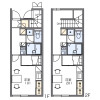 1K Apartment to Rent in Shiojiri-shi Floorplan