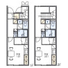 1K Apartment to Rent in Shiojiri-shi Floorplan