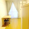 1K Apartment to Rent in Chiba-shi Chuo-ku Western Room