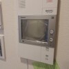 2SLDK Apartment to Rent in Yokohama-shi Nishi-ku Equipment