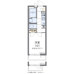 1K Apartment in Maenocho - Itabashi-ku Floorplan