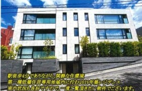 1SLDK Mansion in Uehara - Shibuya-ku
