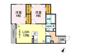 2LDK Apartment in Araisono - Sagamihara-shi Minami-ku