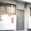 2K Apartment to Rent in Osaka-shi Yodogawa-ku Exterior