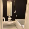 4LDK Apartment to Rent in Itabashi-ku Bathroom