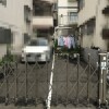 Whole Building Apartment to Buy in Osaka-shi Higashiyodogawa-ku Outside Space
