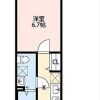 1SK Apartment to Rent in Osaka-shi Asahi-ku Floorplan
