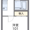 1K Apartment to Rent in Kobe-shi Nagata-ku Floorplan