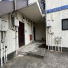 Whole Building Apartment to Buy in Funabashi-shi Entrance