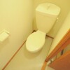 1K Apartment to Rent in Ube-shi Toilet