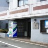 1R Apartment to Rent in Yokohama-shi Kohoku-ku Entrance Hall