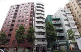 1R Mansion in Zoshigaya - Toshima-ku