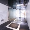 1DK Apartment to Rent in Taito-ku Entrance Hall