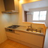 3LDK Apartment to Rent in Adachi-ku Kitchen
