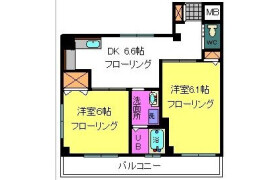 2DK Mansion in Edogawa(1-3-chome.4-chome1-14-ban) - Edogawa-ku