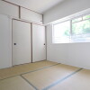 2K Apartment to Rent in Sanyoonoda-shi Interior