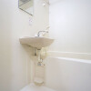 1R Apartment to Rent in Katsushika-ku Bathroom
