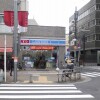 1R Apartment to Rent in Minato-ku Convenience Store