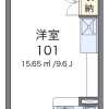 1R Apartment to Rent in Kasukabe-shi Floorplan